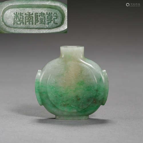 CHINA QING DYNASTY JADE SNUFF BOTTLE