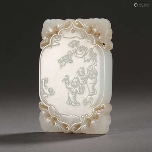 CHINA'S QING DYNASTY HETIAN JADE PLAQUE