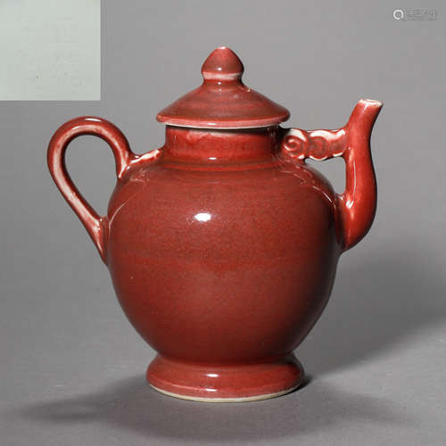 MING DYNASTY, CHINA RUBY RED GLAZED POT WITH MARK