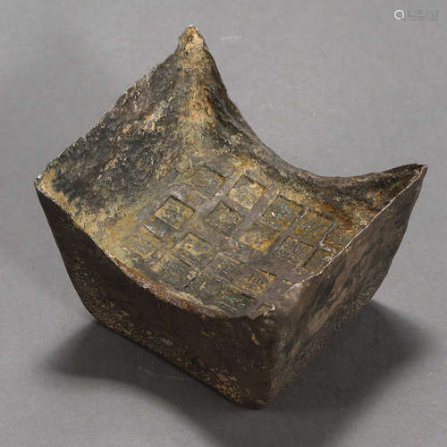 CHINA QING DYNASTY SILVER INGOT