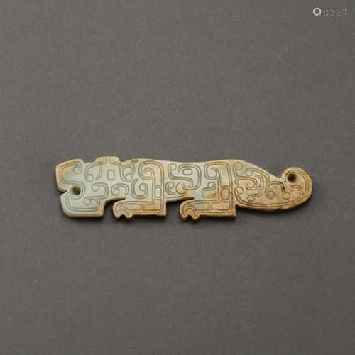 HAN DYNASTY, HETIAN JADE TIGER RUNE