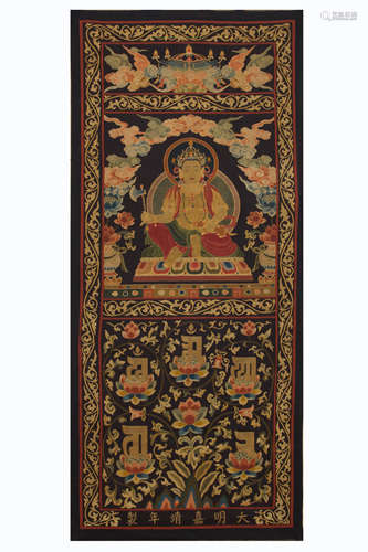 CHINA QING DYNASTY KESI TAPESTRY HANGING PANEL, BUDDHA PATTERN