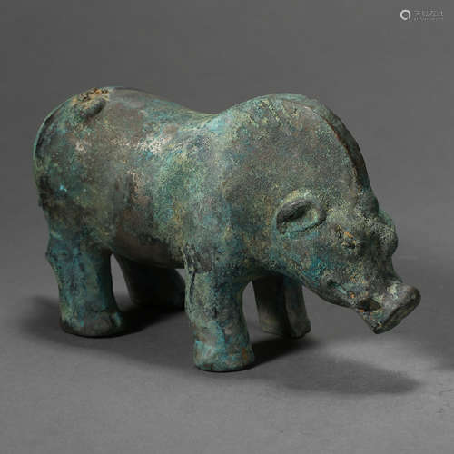 HAN DYNASTY, CHINESE BRONZE PIG