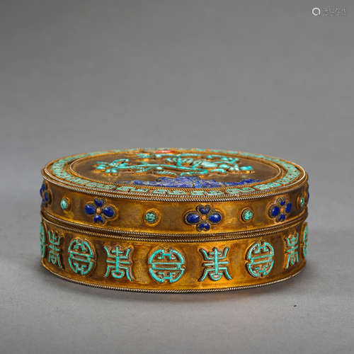 QING DYNASTY, SILVER GILT TREASURE BOX, INLAID WITH TURQUOISE