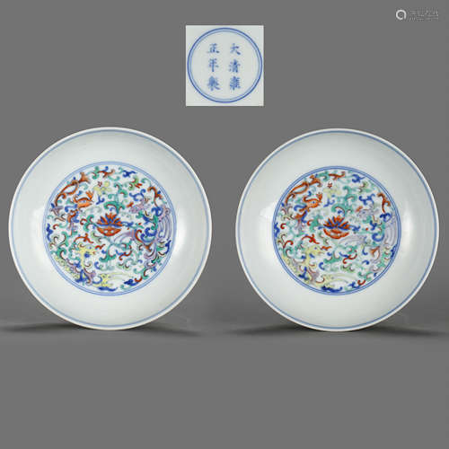 QING DYNASTY, A PAIR OF DOU CAI  PLATES WITH MARKS