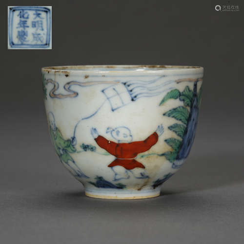 CHINA MING DYNASTY DOU CAI CUP WITH MARK