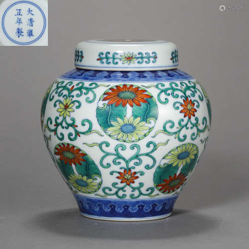 ANCIENT CHINESE DOUCAI POT WITH LID AND MARK