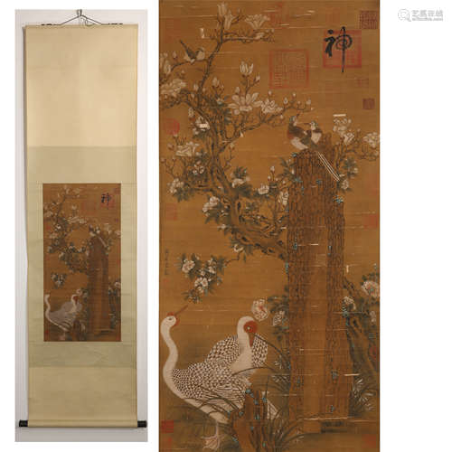 ANCIENT CHINESE PAINTING, BIRDS AND TREES