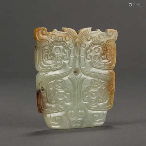 HAN DYNASTY, HETIAN JADE PLAQUE BI