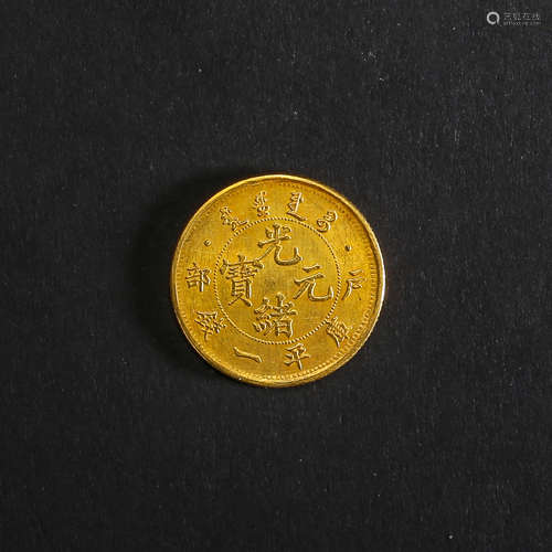 ANCIENT CHINESE PURE GOLD COIN