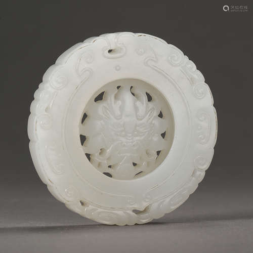 ANCIENT CHINESE HETIAN JADE PIERCED JADE PLAQUE