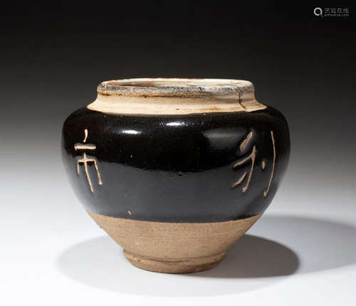 SONG OR JIN DYNASTY, CIZHOU KILN BLACK GLAZED POT