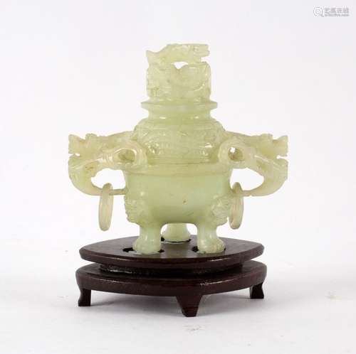 A Chinese pale celadon bowenite censer and cover,