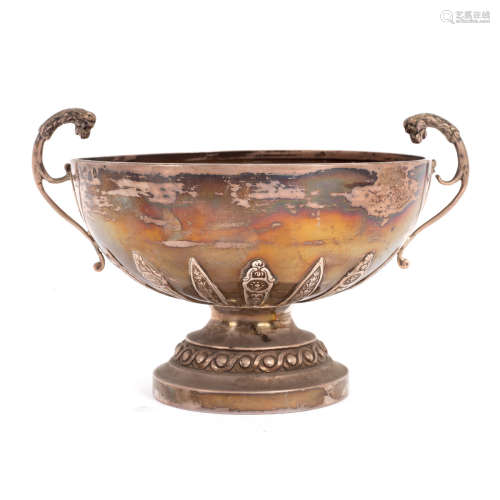 A French silver bowl, pseudo 18th Century marks, circa 1860, with coin inset base,