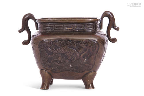 Oriental bronze bowl decorated in relief with dragons and with indistinct character reign mark to