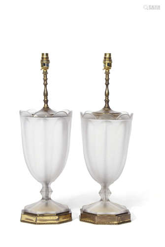 Pair of decorative frosted glass and brass mounted table lamps of tapering octagonal form, 20th