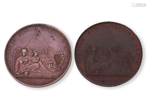 Silver medal: Battle of the Nile and Ferdinand IV's triumphal entry into Rome on 29 November 1798,