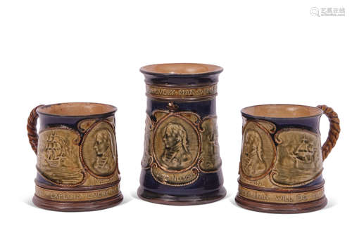 Group of three tankards, all produced by Royal Doulton circa 1905, all with typical Nelson