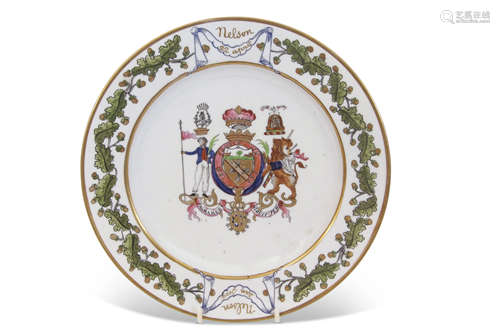 Late 19th century porcelain plate, probably Samson of Paris, decorated to the centre with the arms