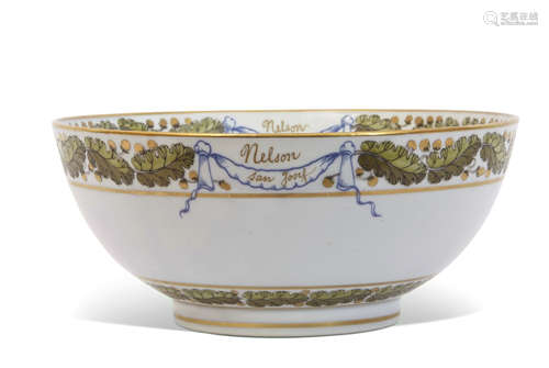 Late 19th century Continental porcelain bowl, probably Samson of Paris, decorated to the interior