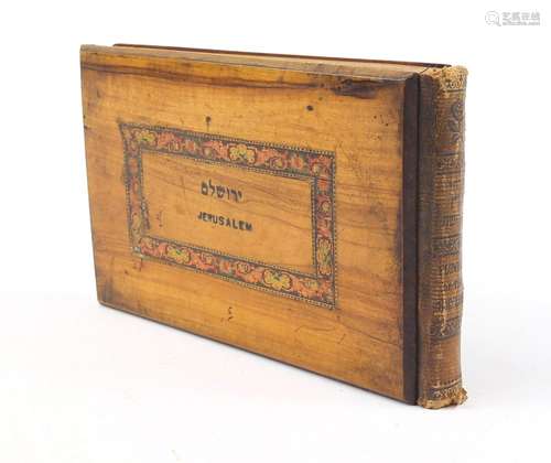 Jerusalem olive wood pressed flower book including coloured prints of the surrounding hills, 17cm