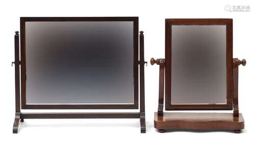 Two Victorian mahogany swing mirrors, the largest 46.5cm H x 53.5cm W x 23cm D : For Condition