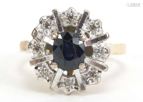 Unmarked gold sapphire and diamond ring, size I, 4.6g : For Condition Reports Please Visit Our