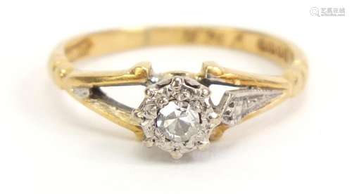 18ct gold diamond solitaire ring, size G, 1.8g : For Condition Reports Please Visit Our Website,