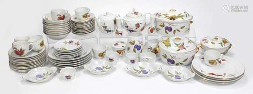 Collection of Royal Worcester Evesham dinner and teaware : For Condition Reports Please Visit Our