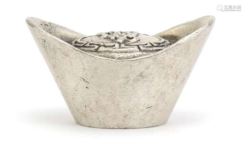 Chinese silver coloured metal ingot, impressed marks, 6cm wide : For Condition Reports Please