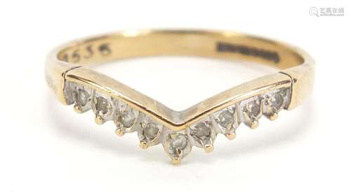 9ct gold diamond half eternity ring, size J, 1.3g : For Condition Reports Please Visit Our