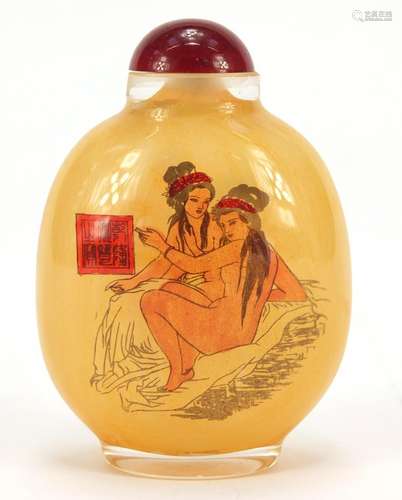 Chinese glass snuff bottle decorated with erotic scenes and calligraphy, 7.5cm high : For