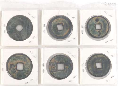 Six Chinese cash coins : For Condition Reports Please Visit Our Website, Updated Daily