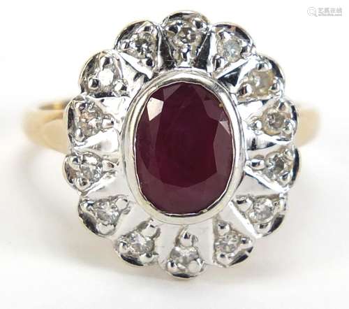 9ct gold ruby and diamond ring, size M, 4.9g : For Condition Reports Please Visit Our Website,