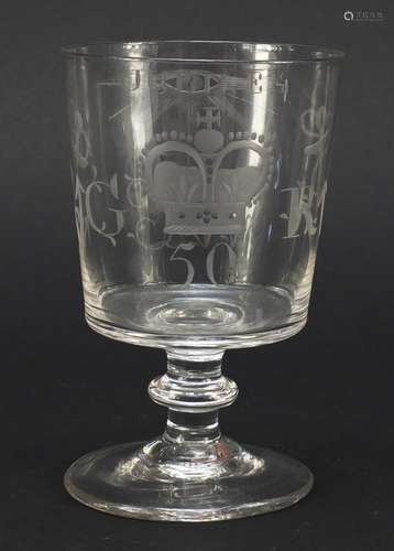 George III commemorative glass rummer of bucket shape with engraved bowl and blade knop, 13cm high :