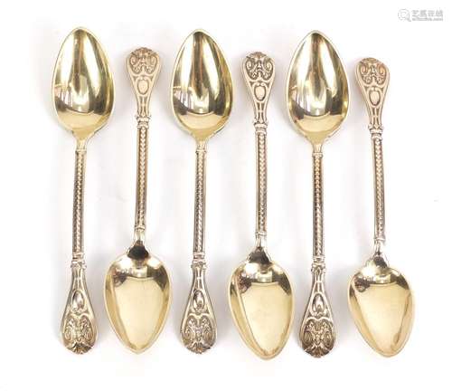 Set of six German 800 grade silver teaspoons, 14.5cm in length, 127.8g : For Condition Reports