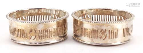 Large pair of silver plated coasters, each 9cm high x 21cm in diameter : For Condition Reports