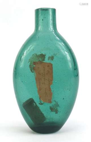 16th century Spanish green glass bottle with inscribed paper label, 21.5cm in length : For Condition