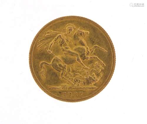 Queen Victoria 1887 gold sovereign : For Condition Reports Please Visit Our Website, Updated Daily