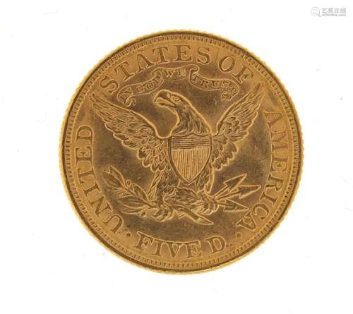 United States of America 1882 gold half eagle with certificate of authenticity : For Condition