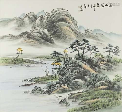 Chinese watercolour depicting a fisherman in a landscape with calligraphy and red seal marks,