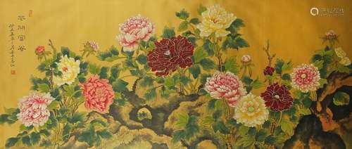 Chinese watercolour on silk depicting flowers with calligraphy and red seal marks, mounted, framed