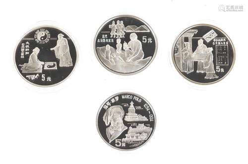 Four Chinese silver five yuan with certificates of authenticity including Yin and Yang and Marco