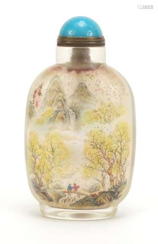 Chinese glass internally hand painted snuff bottle with stopper, 9.5cm high : For Condition