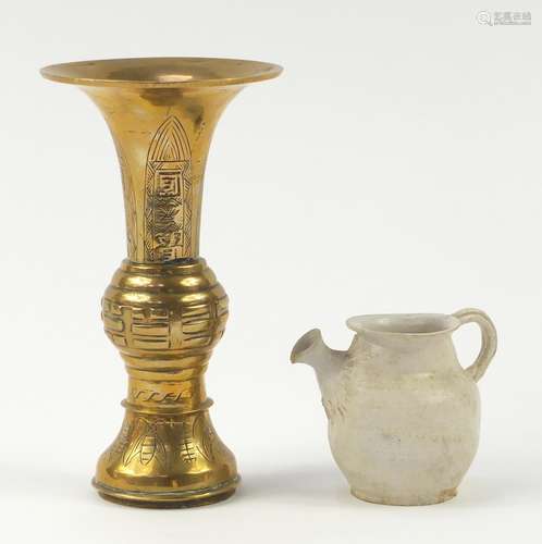 Chinese archaic style Gu vase and a water dropper, the largest 27cm high : For Condition Reports