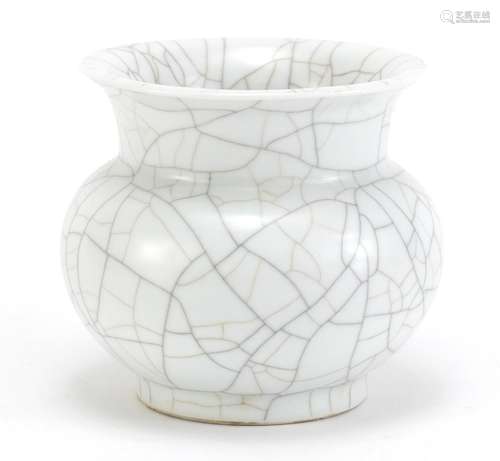 Chinese Ge ware porcelain vase, 10cm high : For Condition Reports Please Visit Our Website,