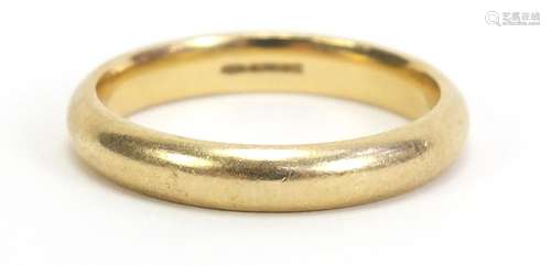 18ct gold wedding band, size U, 7.3g : For Condition Reports Please Visit Our Website, Updated Daily