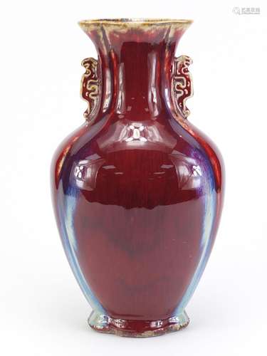 Chinese sang de boeuf porcelain vase with twin handles, character marks to the base, 35cm high : For