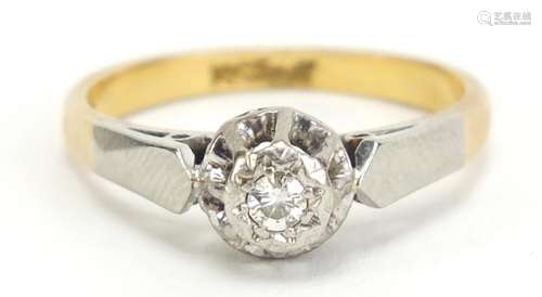 18ct gold diamond solitaire ring housed in a Sanders tooled leather box, size N, 3.6g, : For