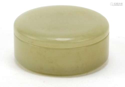 Chinese green jade pot and cover, 5.5cm in diameter : For Condition Reports Please Visit Our